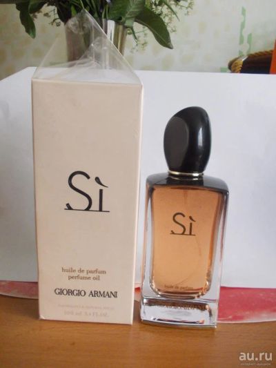 Лот: 7787589. Фото: 1. Si Huile de Parfum от Armani 100мл... Женская парфюмерия
