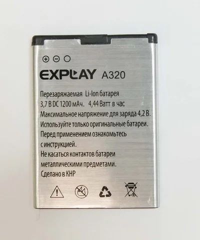 Лот: 7815231. Фото: 1. Аккумуляторная батарея для Explay... Аккумуляторы