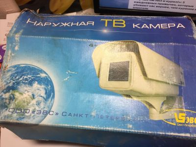 Лот: 11934102. Фото: 1. Телевизионная камера VNN-753-H3. Видеонаблюдение