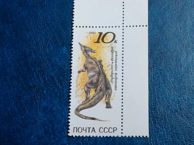 Лот: 25673068. Фото: 1. - Марки для Вашей коллекции. лот... Марки
