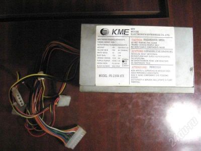Лот: 298443. Фото: 1. БП ATX KME 230W 20pin, рабочий. Корпуса, блоки питания