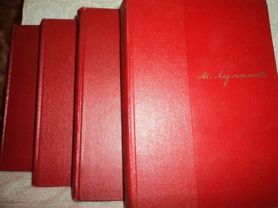Лот: 12615925. Фото: 1. М.Ю.Лермонтов. Собрание сочинений... Художественная