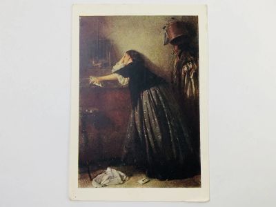 Лот: 23298335. Фото: 1. Маковский К. Е. Неутешное горе... Открытки, конверты
