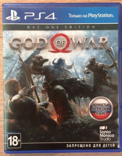 Лот: 12072419. Фото: 1. God of War (PS4, Playstation 4... Игры для консолей