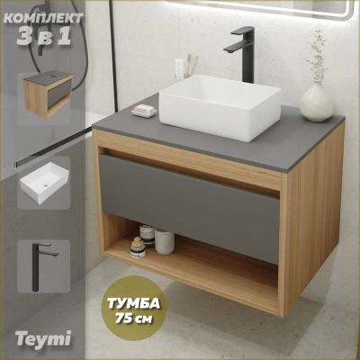 Лот: 25330651. Фото: 1. Тумба с раковиной и смесителем... Раковины, умывальники