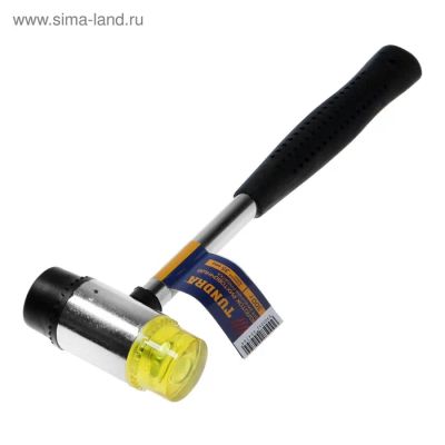 Лот: 25879779. Фото: 1. УЦЕНКА Молоток рихтовочный ТУНДРА... Снегоходы, квадроциклы