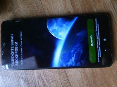 Лот: 18239399. Фото: 1. Xiaomi redmi note 8 pro 6/128. Смартфоны