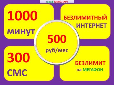 Лот: 19391943. Фото: 1. 9234219595. Красноярск