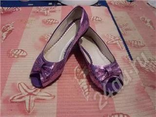 Лот: 292350. Фото: 1. Праздничные балетки!. Балетки