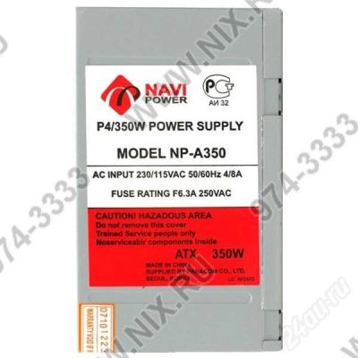 Лот: 653153. Фото: 1. Блок питания NaviPower (NP-A340... Корпуса, блоки питания