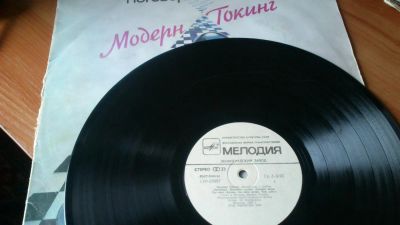 Лот: 6325877. Фото: 1. Пластинка виниловая (028) 33 об... Аудиозаписи