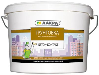 Лот: 6894698. Фото: 1. Грунтовка Бетонконтакт ЛАКРА акриловый... Краски, лаки, растворитель
