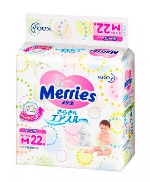 Лот: 6650097. Фото: 1. Подгузники Merries M 6-11 кг... Детская гигиена