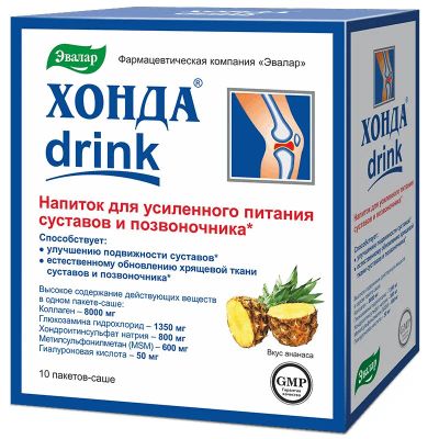 Лот: 23724109. Фото: 1. Эвалар Хонда Дринк напиток для... Лекарства
