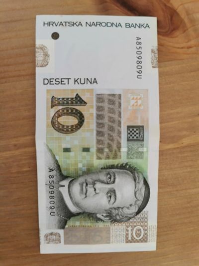 Лот: 20008078. Фото: 1. 10 кун 2012 банкнота Хорватия. Европа