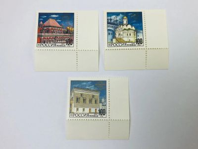 Лот: 23314289. Фото: 1. Архитектура Московского Кремля... Марки
