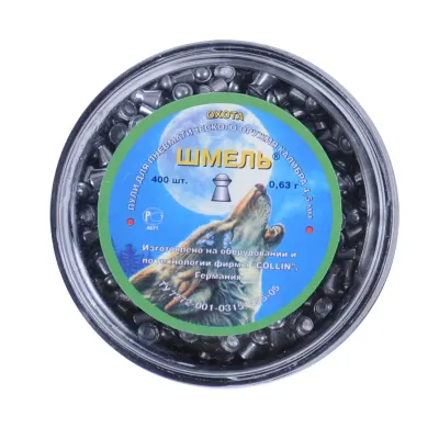 Лот: 7818024. Фото: 1. Пуля (пули, пульки) "ШМЕЛЬ" Охота... Аксессуары, запчасти