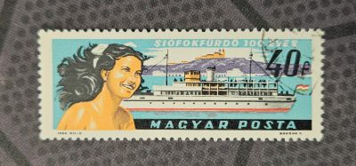 Лот: 25739814. Фото: 1. Марки: с 1 рубля 13.09.25 - 1. Марки
