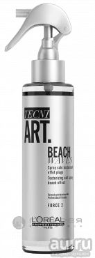 Лот: 13676696. Фото: 1. Tecni Art Wild Stylers Beach Waves... Уход за волосами 