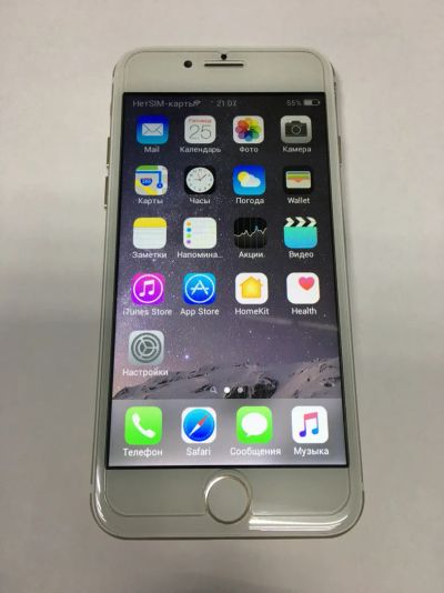 Лот: 10995457. Фото: 1. iphone 7 (копия). Смартфоны