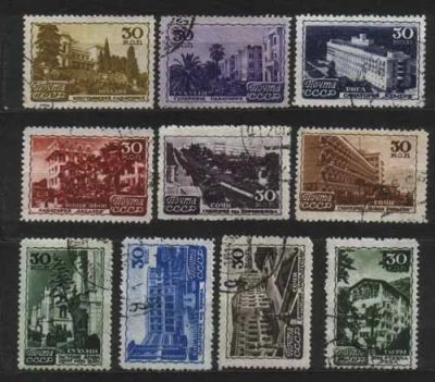 Лот: 25778535. Фото: 1. СССР 1947_11. Марки