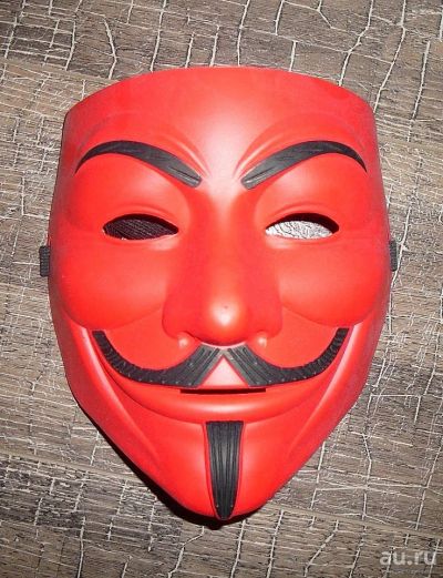 Лот: 8659486. Фото: 1. Маска Гая Фокса (Анонимус / Anonymous... Карнавальные маски, шляпы, аксессуары