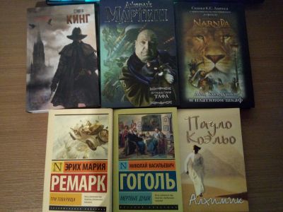 Лот: 14651444. Фото: 1. Книги одним лотом. Художественная