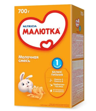 Лот: 5457380. Фото: 1. Смесь Малютка с рождения 700гр... Детское питание