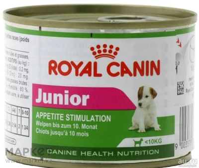 Лот: 9744643. Фото: 1. Роял канин Royal canin Юниор мусс... Корма