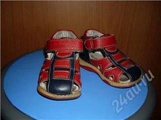 Лот: 132856. Фото: 1. Детские кожаные сандалики. Другое (дети растут)