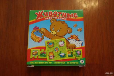 Лот: 8202990. Фото: 1. Развивающая игра Ассоциации. Детские настольные игры