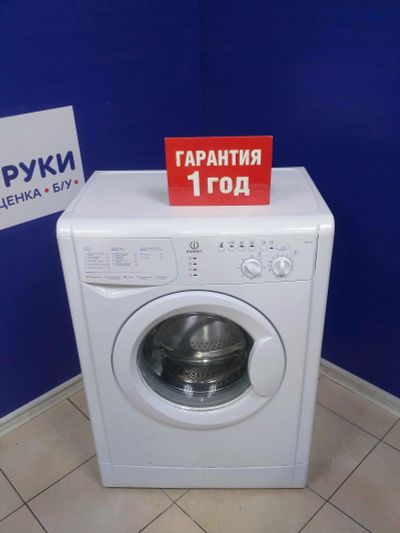 Лот: 15114498. Фото: 1. Стиральная машина indesit wisl... Стиральные машины
