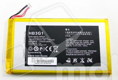 Лот: 18912694. Фото: 1. Аккумулятор для Huawei MediaPad... Аккумуляторы