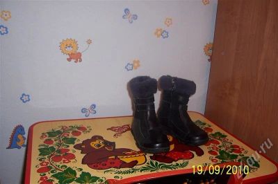 Лот: 577514. Фото: 1. сапоги зимние. Другое (дети растут)