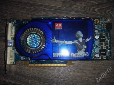 Лот: 379414. Фото: 1. Radeon X1950Pro 256mb, 256bit. Видеокарты