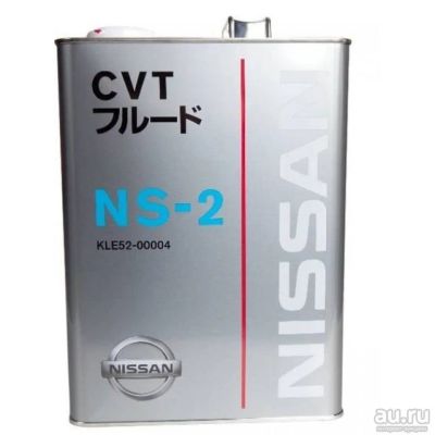 Лот: 13773939. Фото: 1. Nissan CVT NS-2 для вариаторов... Масла, жидкости