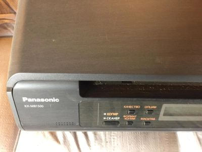 Лот: 11489090. Фото: 1. МФУ Panasonic KX-MB 1500 c 1 рубля... МФУ и копировальные аппараты