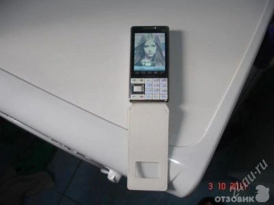 Лот: 2333353. Фото: 1. Хороший китайски телефон yxtel... Кнопочные мобильные телефоны
