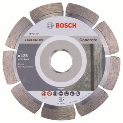 Лот: 7071034. Фото: 1. Алмазный диск Bosch по бетону... Расходные материалы, сменные насадки