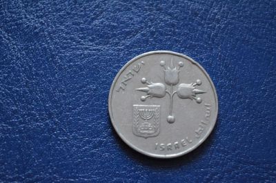 Лот: 4949726. Фото: 1. монета для вашей колекции. Азия