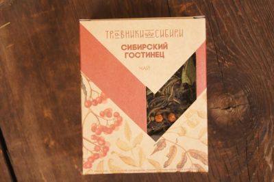 Лот: 15773706. Фото: 1. Чай "Сибирский гостинец" (иван-чай... Чай, кофе, какао