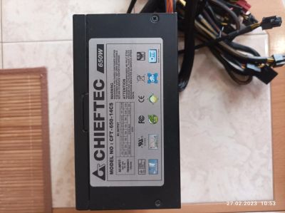 Лот: 19991943. Фото: 1. Блок питания Chieftec 650w. Корпуса, блоки питания