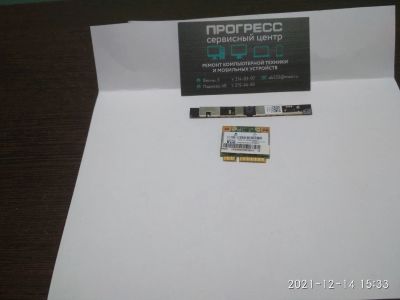 Лот: 18387347. Фото: 1. Б/У Wi-Fi модуль, адаптер Atheros... Веб-камеры