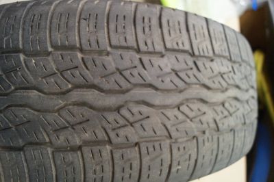 Лот: 17648376. Фото: 1. Bridgestone Dueler H/T 225/65... Шины