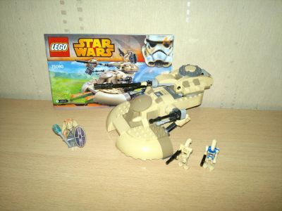 Лот: 5381727. Фото: 1. Лего Lego Star Wars 75080 Бронированный... Конструкторы
