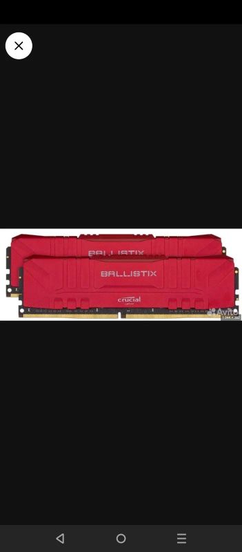 Лот: 24779109. Фото: 1. Память ballistix ddr4. Оперативная память