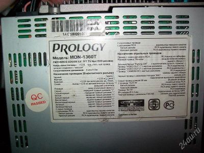Лот: 2461302. Фото: 1. Магнитола Пролоджи 1360Т. Автомагнитолы
