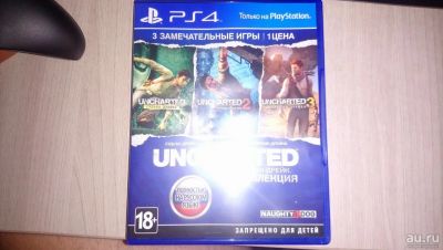 Лот: 12789601. Фото: 1. Uncharted: Натан Дрейк. Kоллекция. Игры для консолей