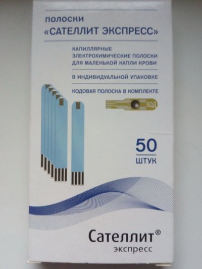 Лот: 12656661. Фото: 1. Тест-полоски Сателлит Экспресс. Антисептики, защитные средства, медицинские маски