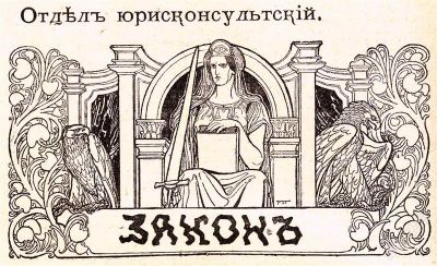 Лот: 1782704. Фото: 1. составление договоров, исковых... Другое (готовый бизнес)